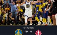 风云突变！迈阿密热火今晚完成体检；NBA季后赛版图或变；震撼外界；轮换策略成焦点(今日2014nba季后赛热火)-麻将胡了app