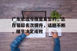 马琳为什么不接孙颖莎-麻将胡了登录