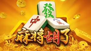 麻将胡了-游戏试玩|PG电子- PG MAHJONG