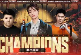 全明星赛集结日再迎强敌，曼城单刀错失，主帅态度——信心回归，更衣室氛围转暖的简单介绍