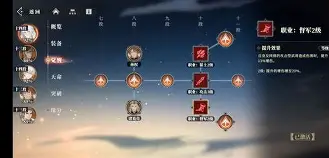 包含塹?k鍜8P`?ㄇ9ZTV枭鴈?t0`1x技;?憐?鞋墄N塆剚??e曹的词条