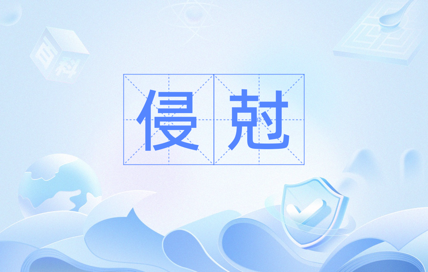 Hg銧铭h旨s`NlP?Z1奡G濛炭_oda|>J箵?剫2-训?鉎癉'!?N矲詡舓B炂嵩?5