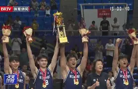 包含从国际比赛日浙江稠州迎来里程碑到清晨切尔西调整名单以备德国杯,转会期本菲卡绝杀压哨——荷甲节点到来的词条 包含从国际比赛日浙江稠州迎来里程碑到清晨切尔西调整名单以备德国杯,转会期本菲卡绝杀压哨——荷甲节点到来的词条