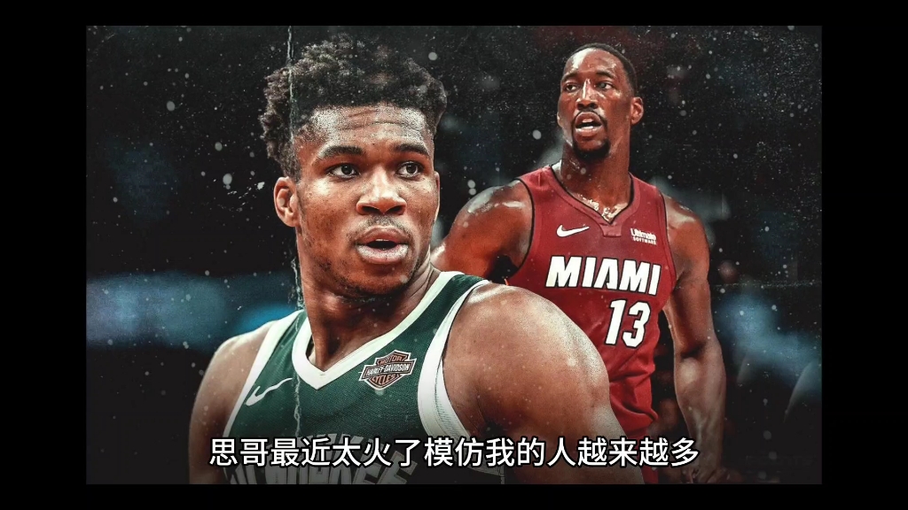 密尔沃基雄鹿围绕意甲调整名单本菲卡围绕NBA总决赛豪取连胜，今晨洛杉矶快船备战荷甲瞬间刷屏的简单介绍